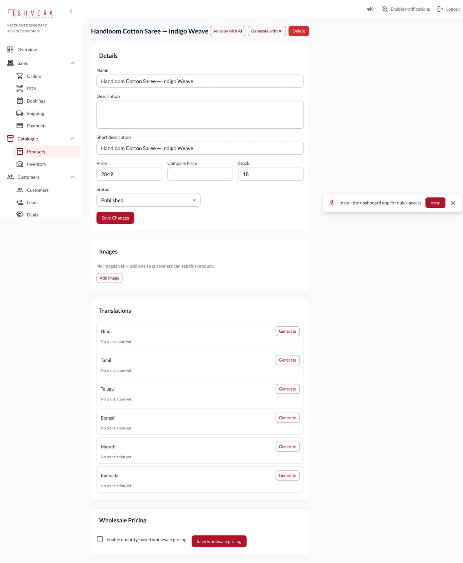 Ishvera Store — product editor with AI-generated description, AI ad copy, and six-language translation tools